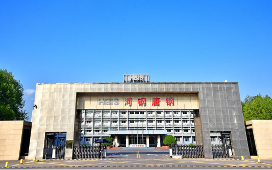 顺城河北唐山钢铁集团